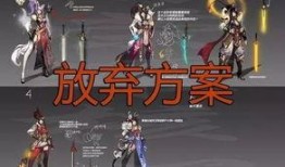 守墓人新皮肤爆料大全最新,独家爆料大全深度解析